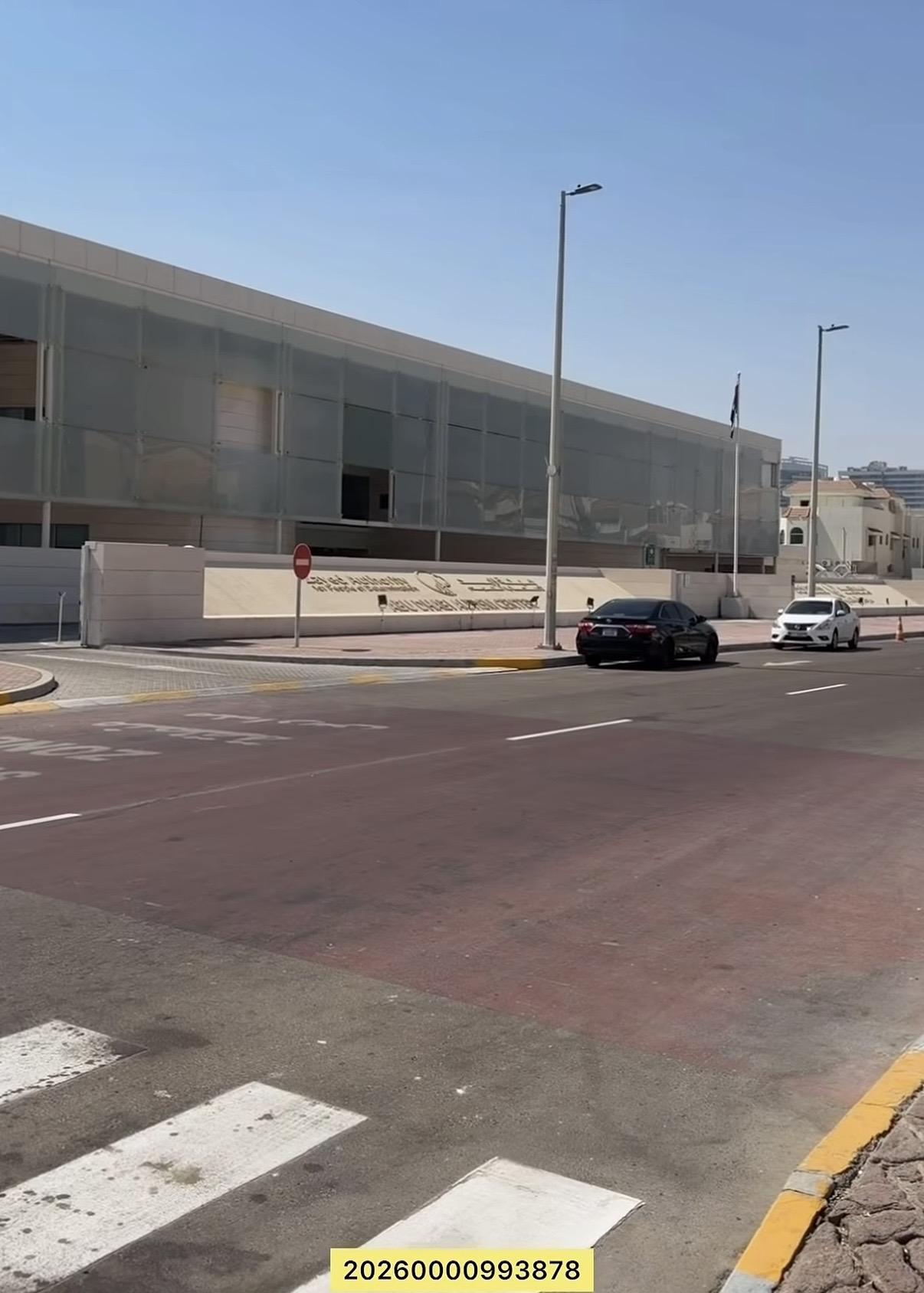 فيلا تجارية سكنية في المرور ابوظي