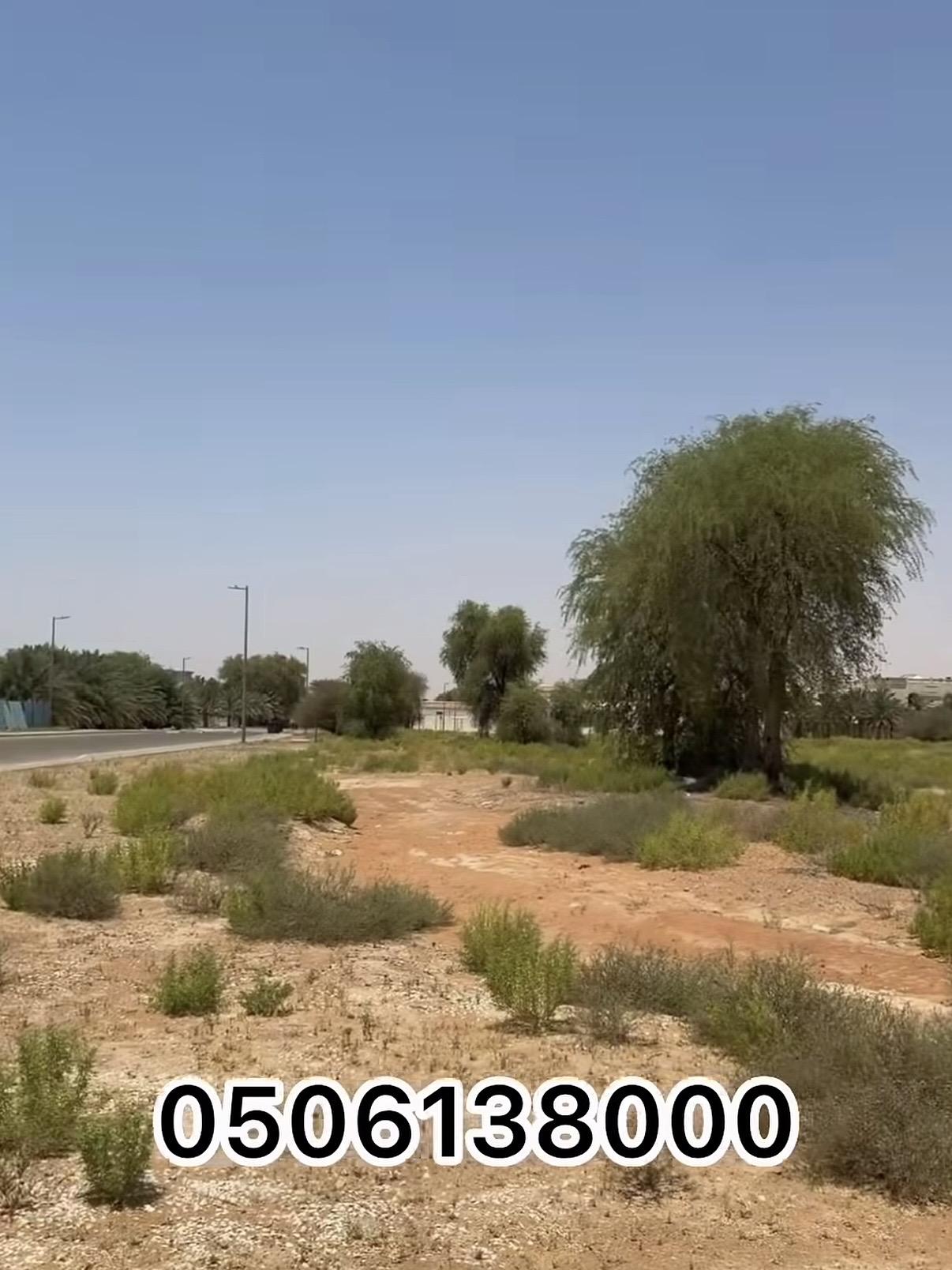 ارض سكنية متداولة في هيلي النايفة