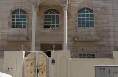 فلة المرور على شارع القرم