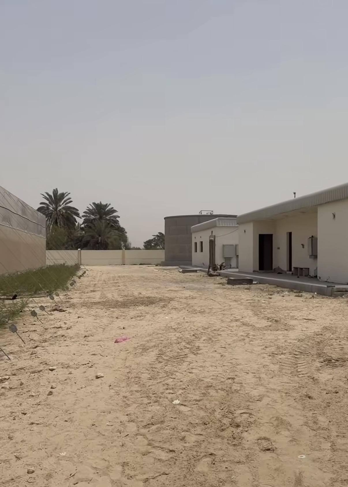 مزرعة السمحة