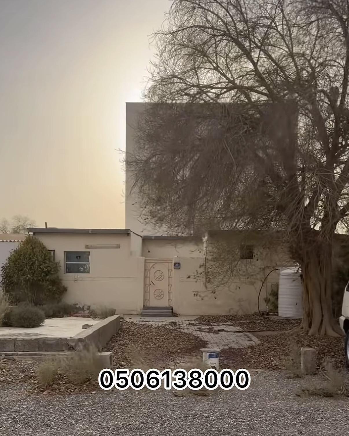 بيت شعبي في هيلي