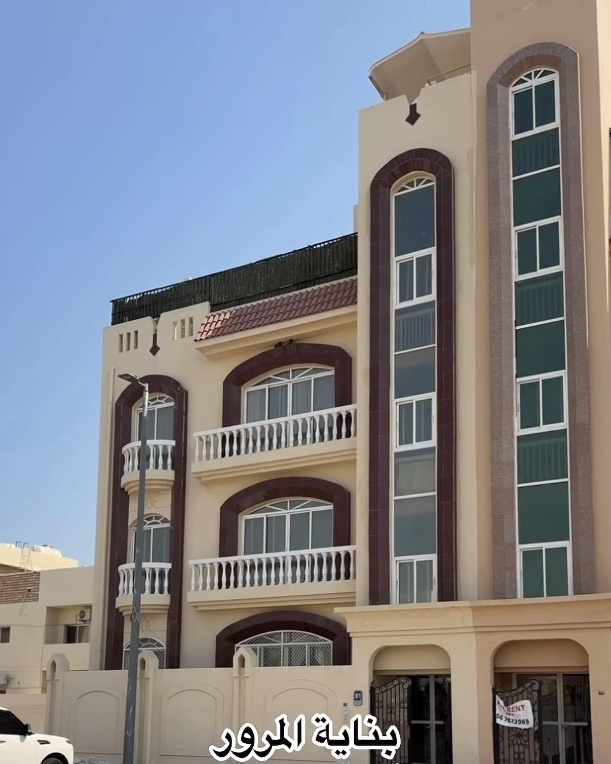 بناية المرور