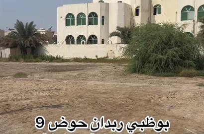 ارض سكنية متداولة في ربدان