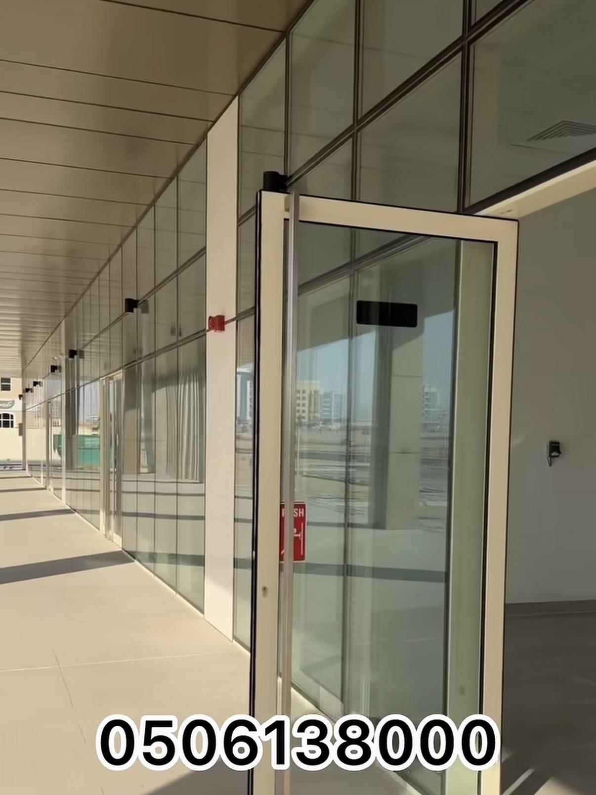بناية في مدينة الرياض