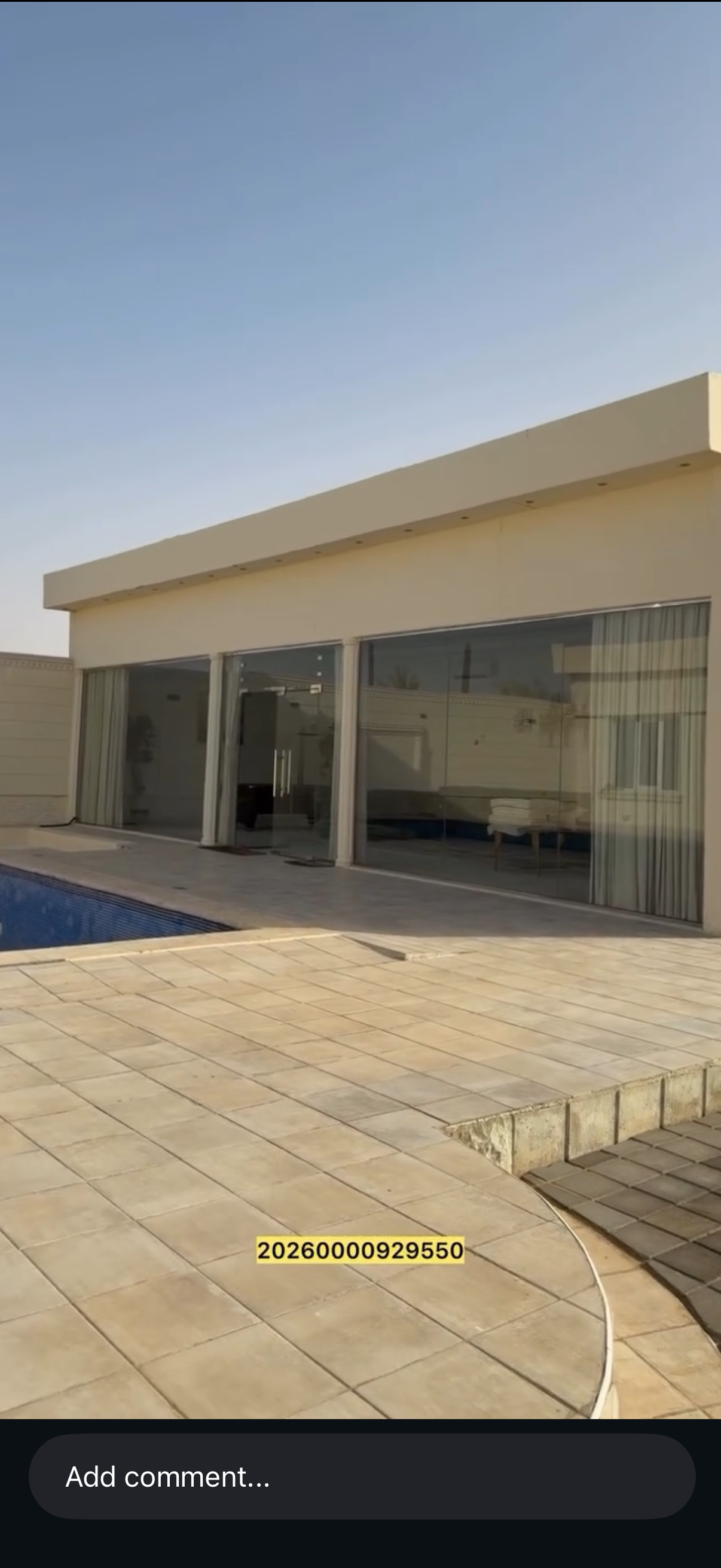 مزرعة بوكرية العين