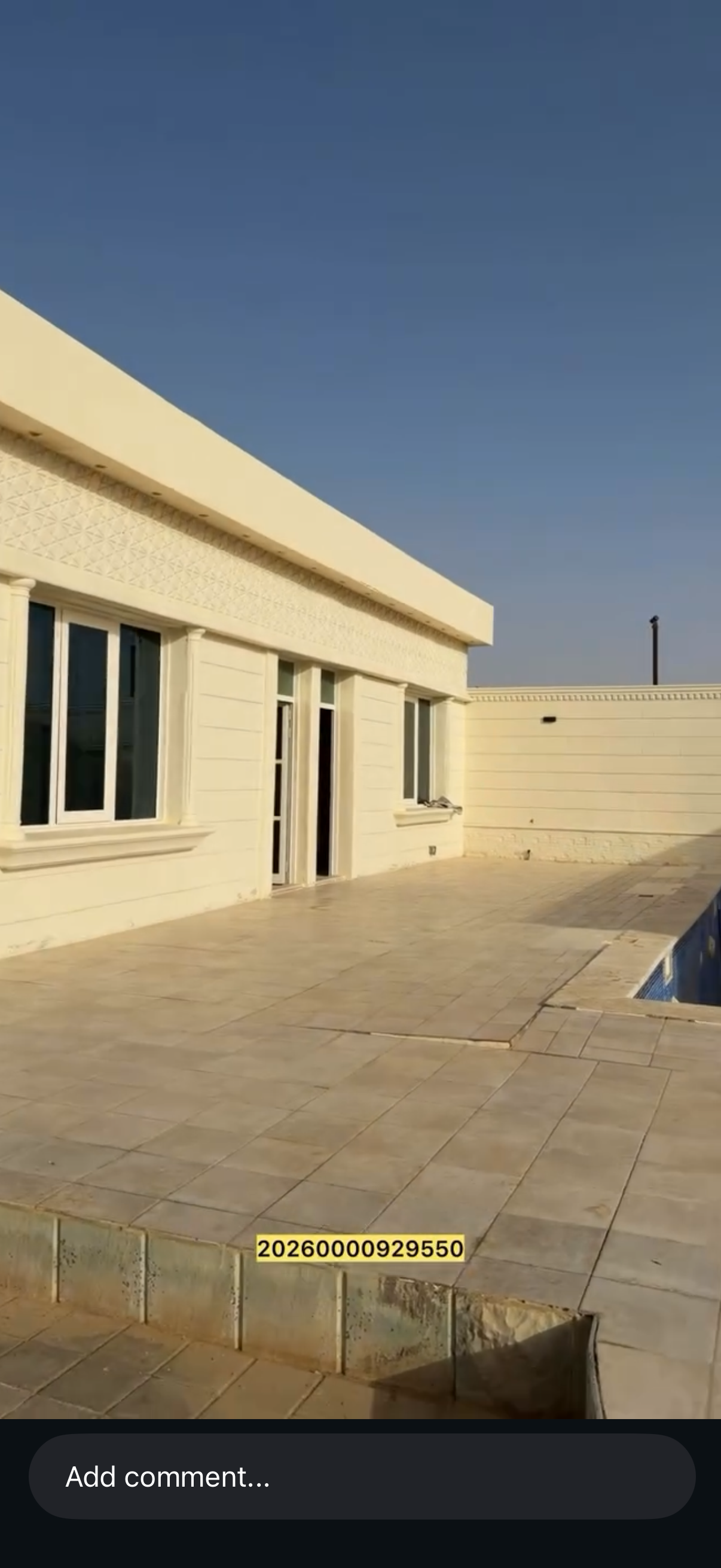 مزرعة بوكرية العين