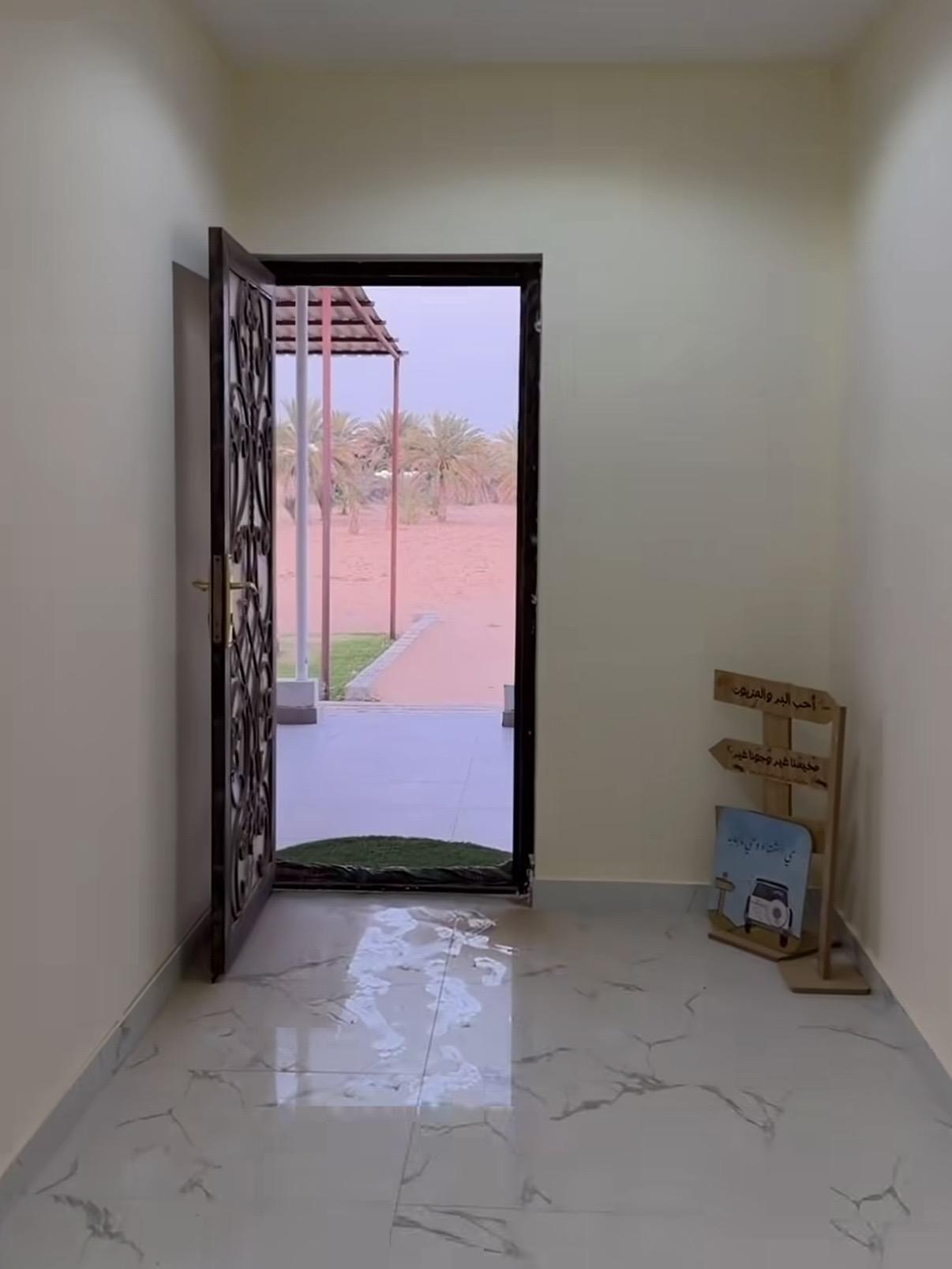 مزرعة رماح نقا اللحمة