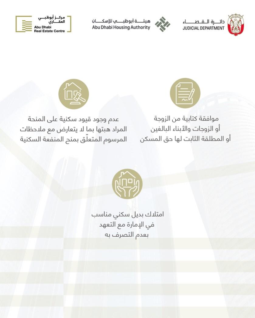 605440777_17939698005100561_1367984292630807042_n