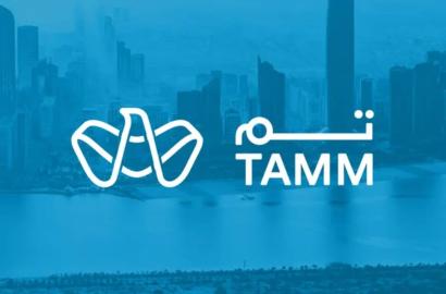 Launch of New Digital Services for Managing Breeding Ranch Lease Contracts via the Tamm Platform in Abu Dhabi