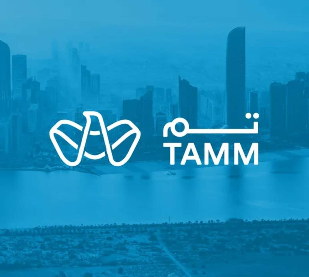 WhatsApp Image 2025-12-17 at 4.26.15 PM