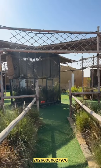 Official estate for sale in Al-Musherif, Al-Khorima Forest