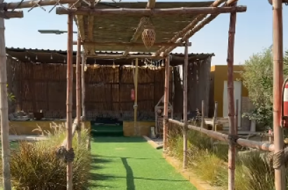 Official estate for sale in Al-Musherif, Al-Khorima Forest