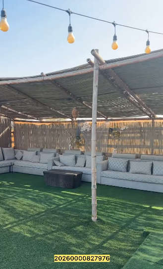 Official estate for sale in Al-Musherif, Al-Khorima Forest