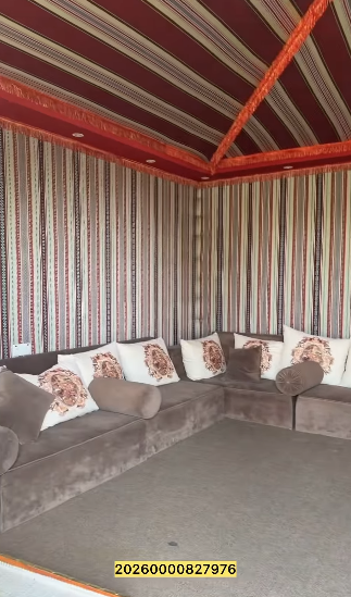 Official estate for sale in Al-Musherif, Al-Khorima Forest