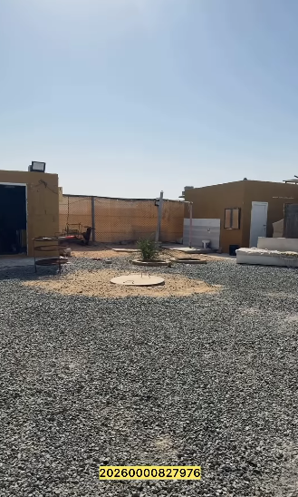 Official estate for sale in Al-Musherif, Al-Khorima Forest