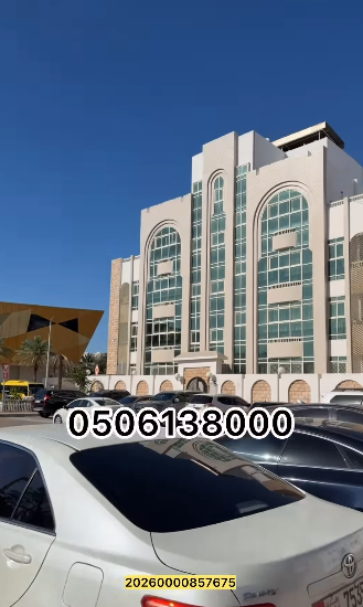 Residential land opposite Al Bateen Al Manaseer Academy, Abu Dhabi