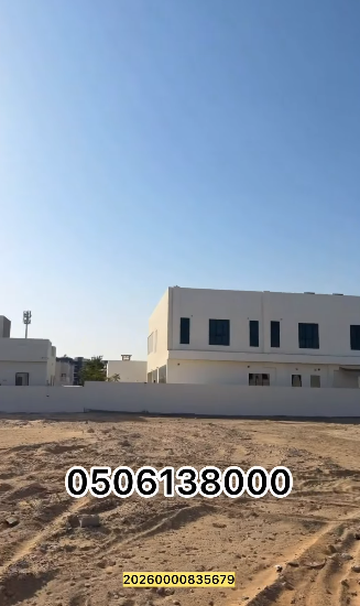Corner residential land in Khalifa City, Al Merief project