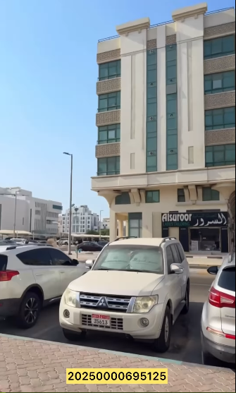 ارض تجارية للبيع في منطقة آل نهيان