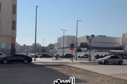 Commercial land for sale in Al Nahyan area