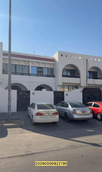 Al Ain Al Jahili Investment