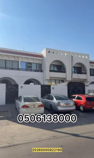 Al Ain Al Jahili Investment