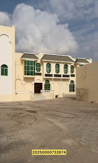 New South Wathba House