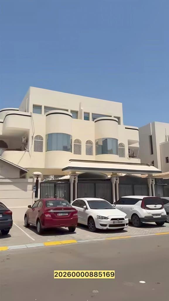 فلتين الدانة أبو ظبي