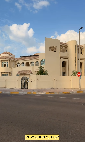 فلتين الدانة أبو ظبي