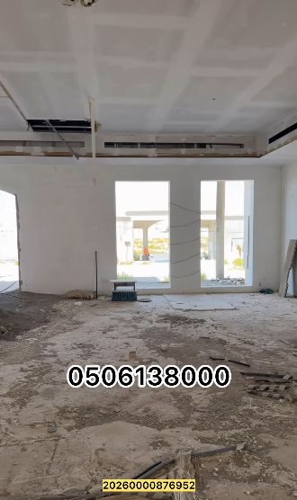 Al Shamkha Villa under construction