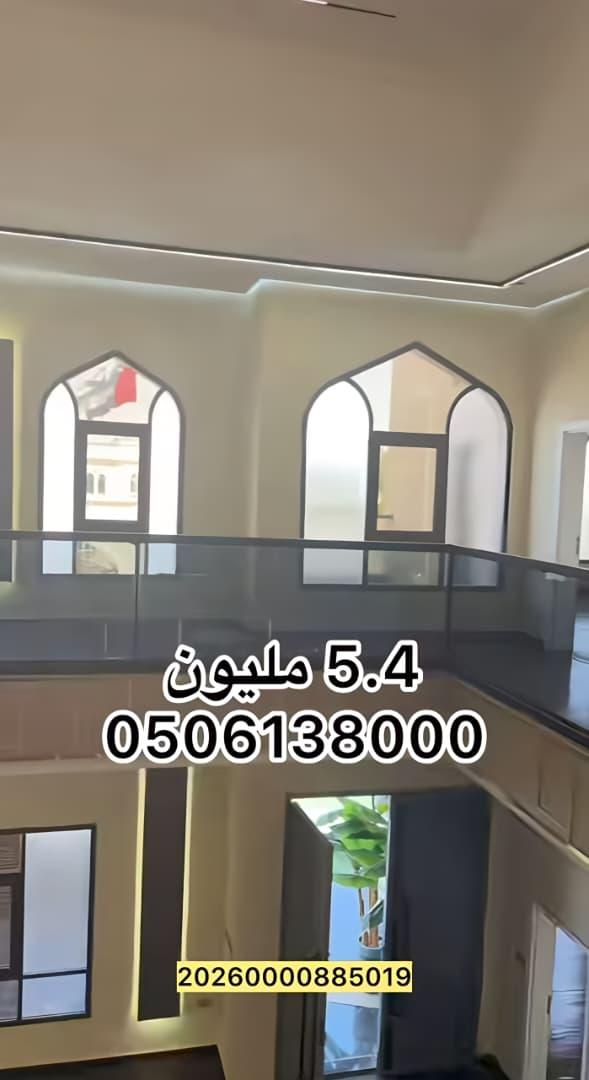 فيلا الطوية الجديدة