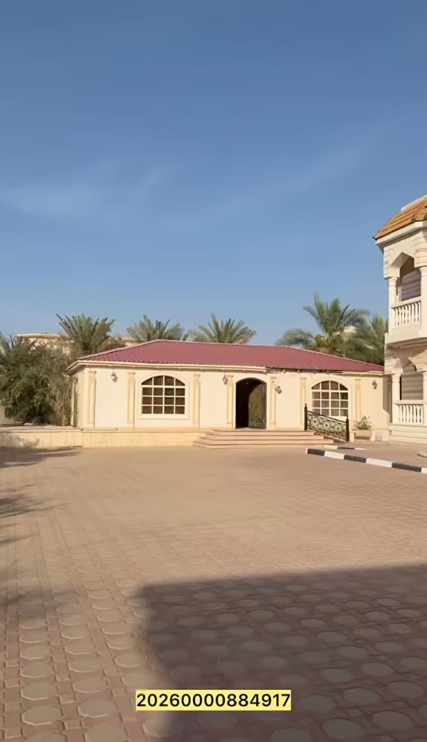فيلا هزاع حوض الجفير