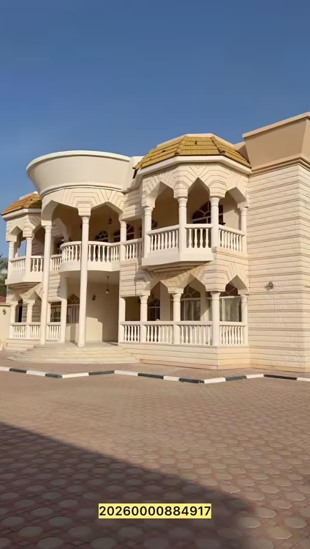 فيلا هزاع حوض الجفير