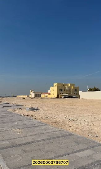 Bahia Corniche, investment land for sale