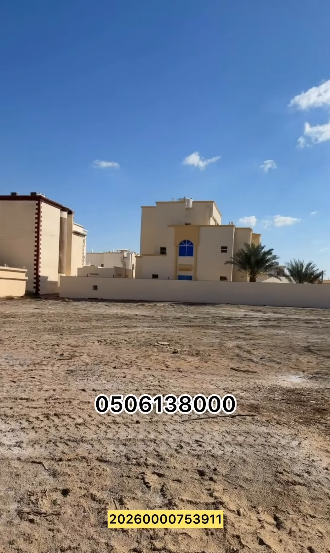 مدينة خليفة ارض سكنية