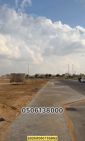 مدينة محمد بن زايد ارض سكنية متداولة