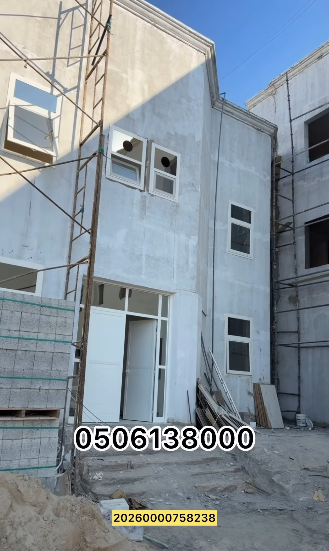 مجمع مدينة خليفة