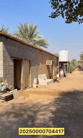 مزرعة للبيع الوقن العويا