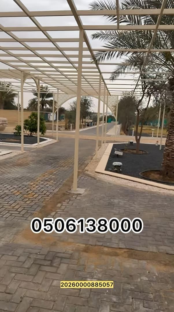 مزرعة السلامات شرق تحت شعبية عالية