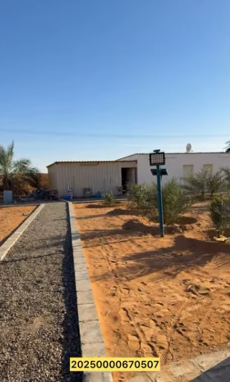 مزرعة الظاهرة العين