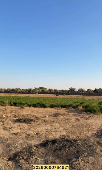 مزرعة بوكرية العين