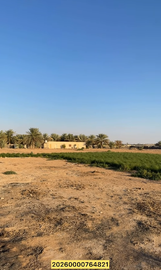 مزرعة بوكرية العين