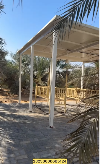 Farm for sale, Rumah Al-Houmana, Al-Anka