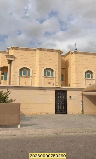 ثلاث فيلل الشهامة القديمة