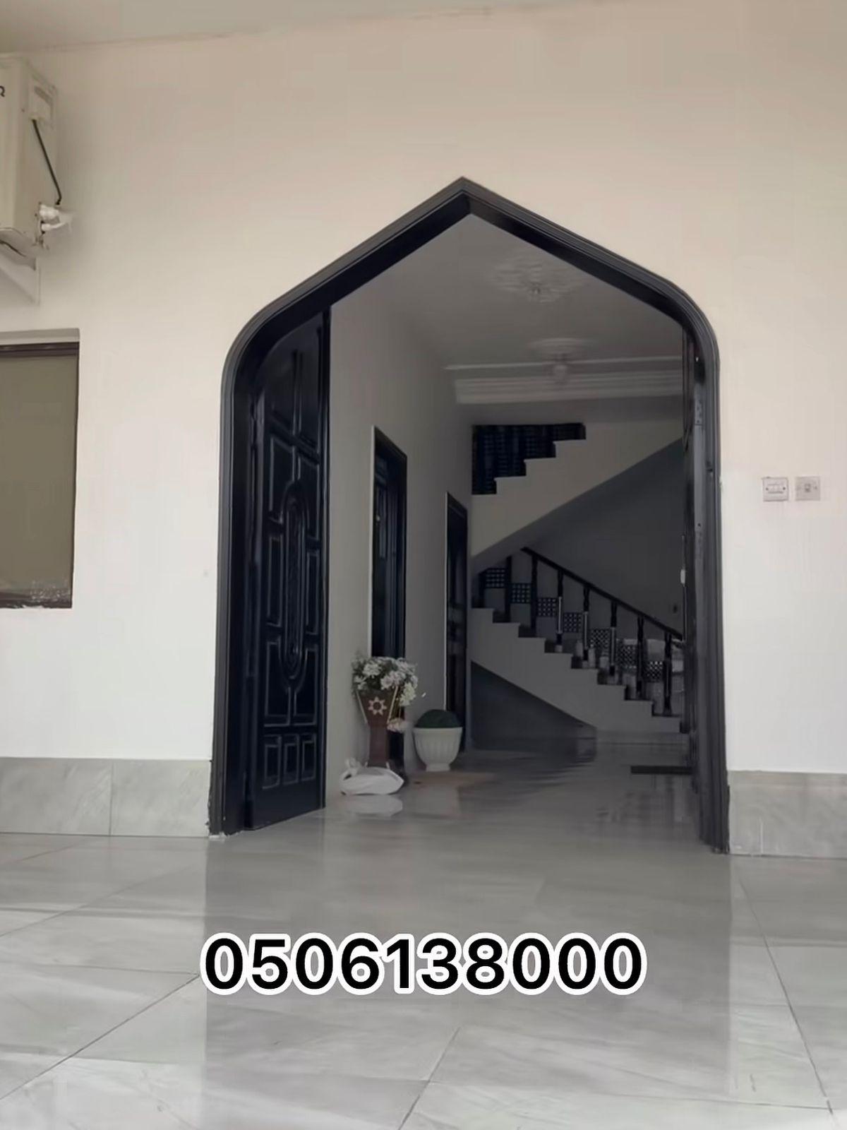فلة المرور ابوظبي